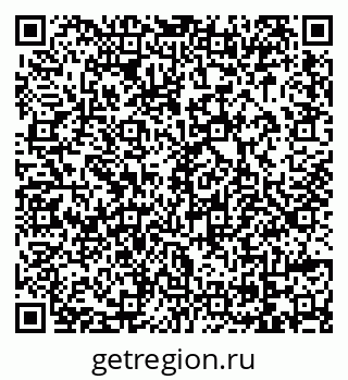 79069049870