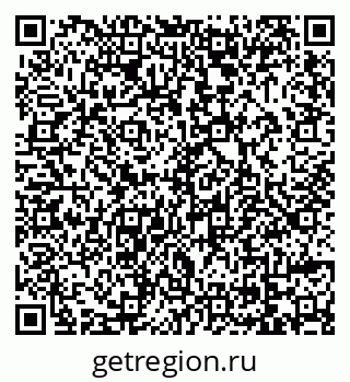 79069049871