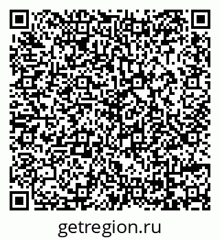 79069049932