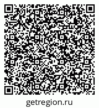 79069049943