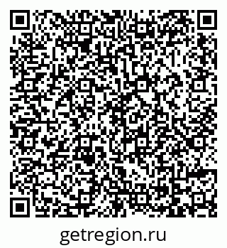 79069049945