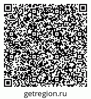79069049949