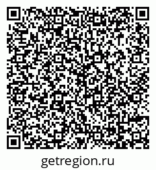 79069049970