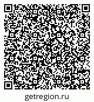 79069049984