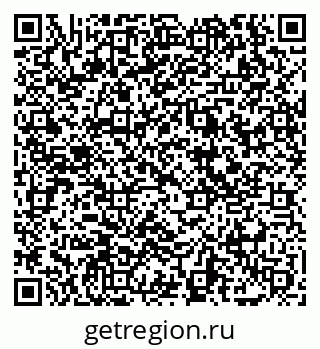 79069050001