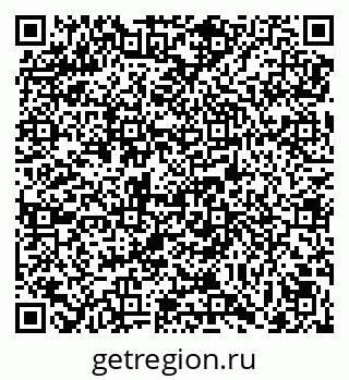 79069050011