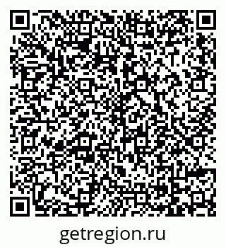 79069050012
