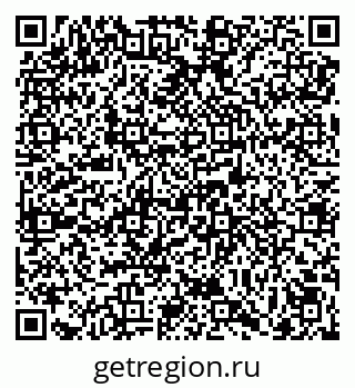 79069050016