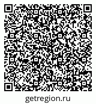 79069050020