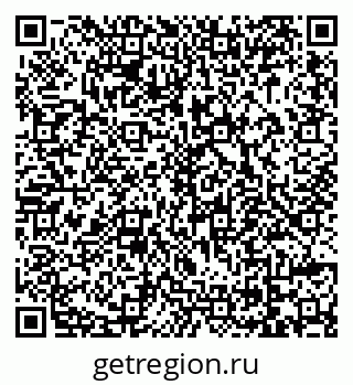 79069050030