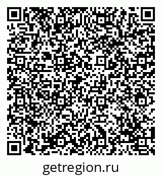 79069050041