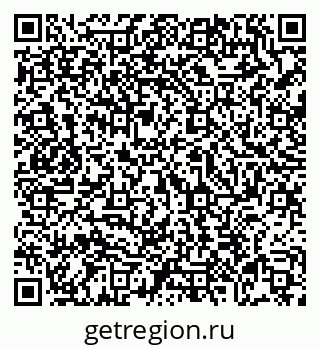 79069050043
