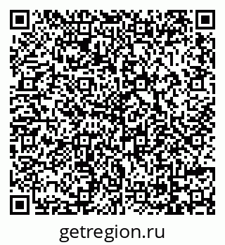 79069050047