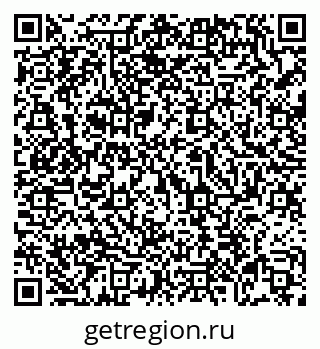 79069050048