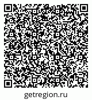 79069050049