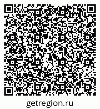 79069050050