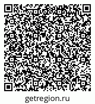 79069050052