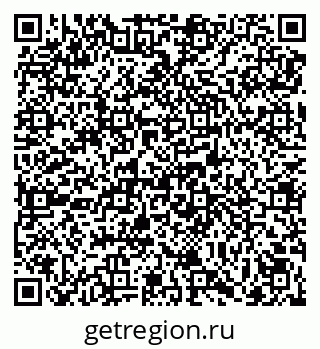 79069050053