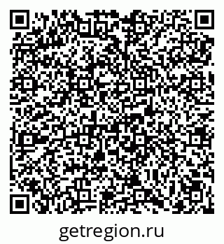 79069050062