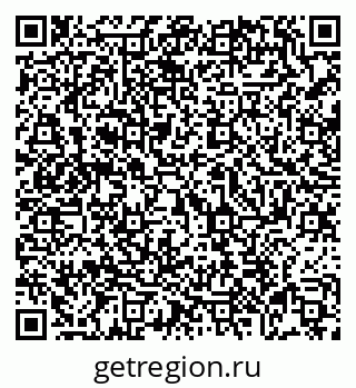 79069050065