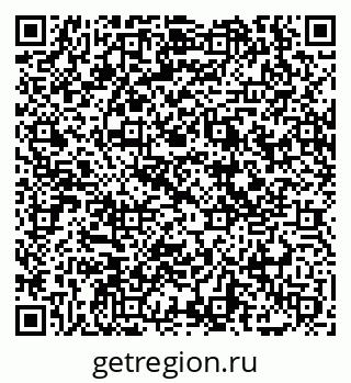 79069050068