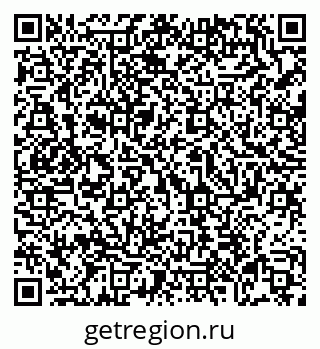 79069050069