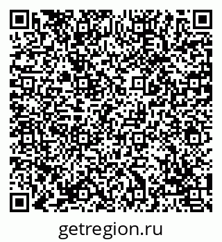 79069050074