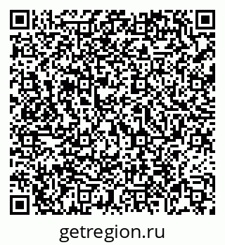 79069050080