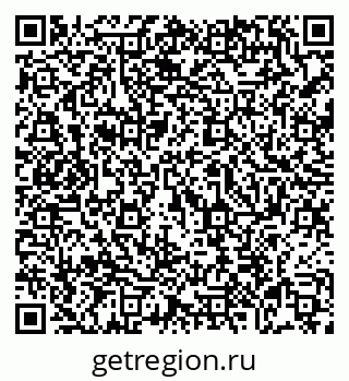 79069050082