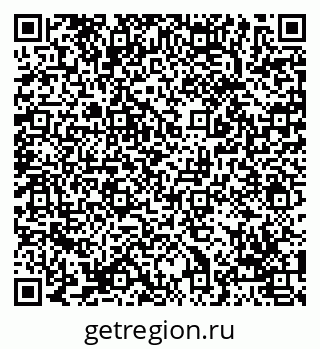 79069050086