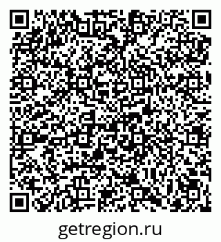 79069050087