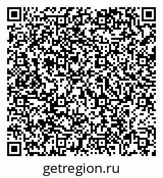 79069050092