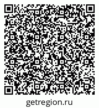 79069050095