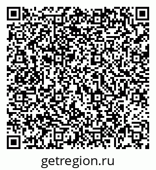 79069050098
