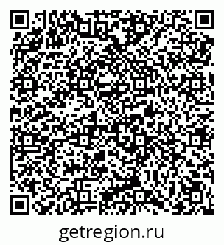 79069050125
