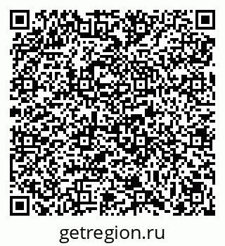 79069050128