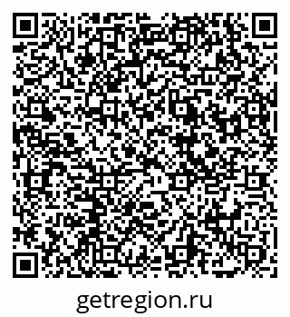 79069050130