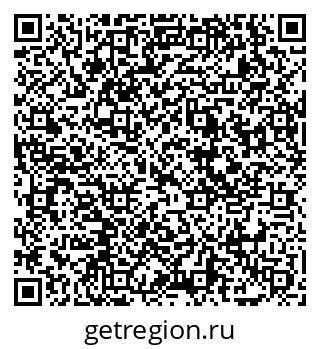 79069050132