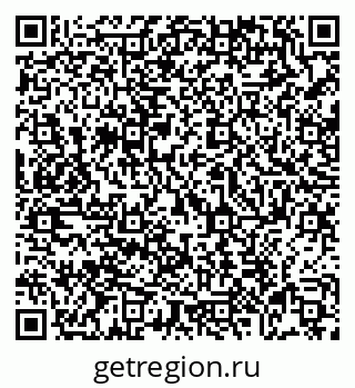 79069050133