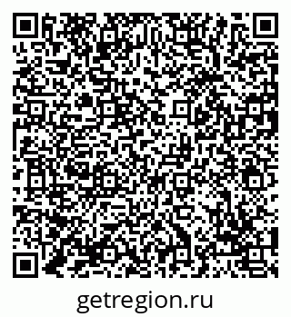 79069050136