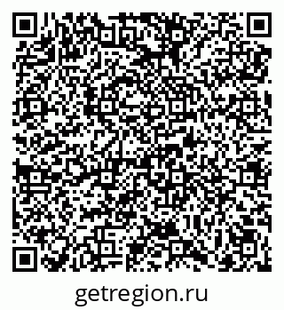 79069050138