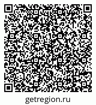 79069050139