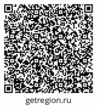 79069050142