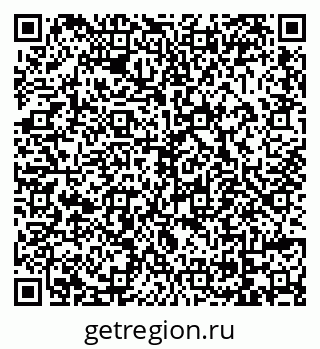 79069050143