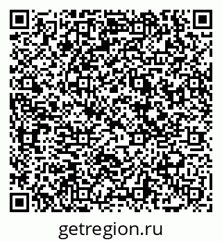 79069050144