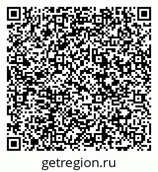 79069050148