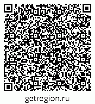 79069050165