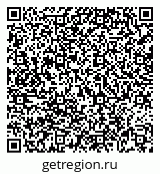 79069050170