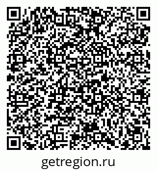 79069050172