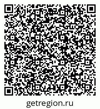 79069050174